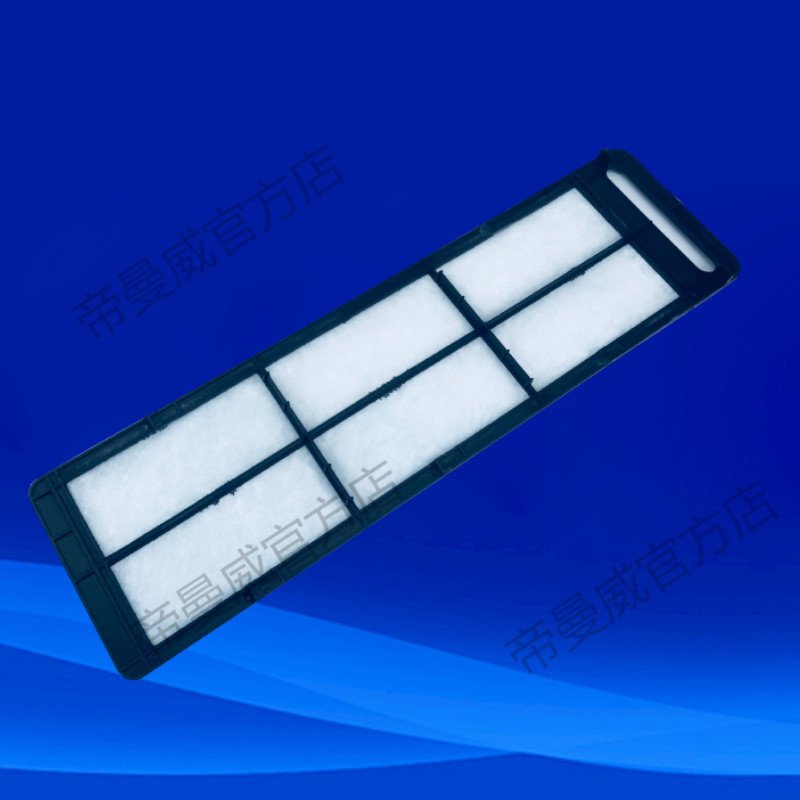 速发适配挖掘机配件三一SY65-/SY75--滤01清器网滤空空调滤芯过滤 - 图1