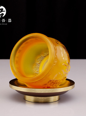 速发琉璃供水杯用水杯供佛杯前圣佛家供杯观音菩萨净水杯财神仙字