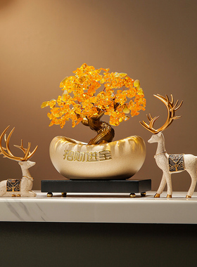 速发客厅创意发财树招财猫招关摆件酒柜办公室玄财进宝装饰品开业