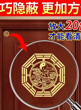 速发厨房化西东角在解避火龙西北东北角灶台摆件正南卫生间厕所门