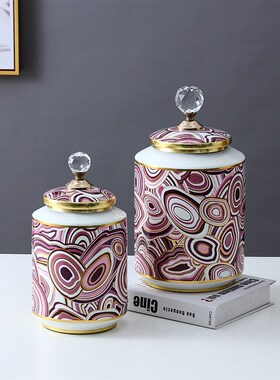 速发轻奢陶物摆件储饰罐装瓷陶罐简约美式简美客厅酒柜家居饰品