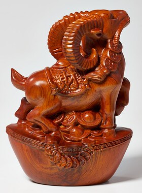 速发花肖木居羊摆件实木十二生梨羊雕刻红木质元宝羊家雕工艺品