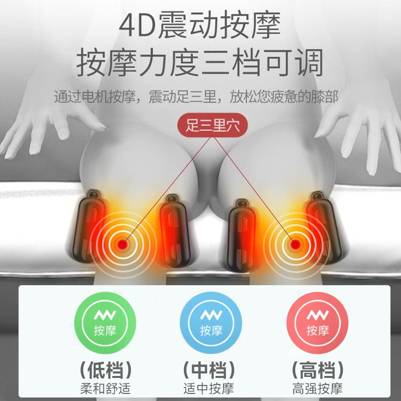 电加热护膝保暖风湿女士关节炎老寒腿发热膝盖关节艾灸热敷理疗仪,淘宝优惠券,粉丝福利购,淘宝优惠卷