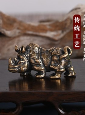 速发古摆件仿装吸财旺财股市牛家居心有灵犀紫铜迷你动物铜饰