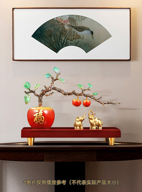 速发平安吉祥铜饰象摆件客厅装级感玄关电视柜高大品乔迁新居礼物