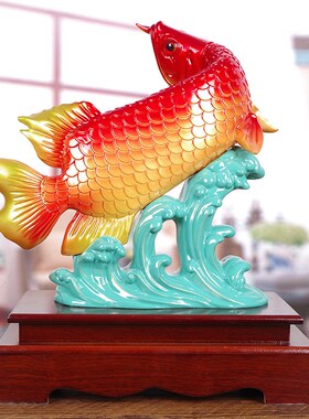 速发年年有余招财金龙鱼摆迁铺厅酒柜装饰品新居公司乔件店客开业