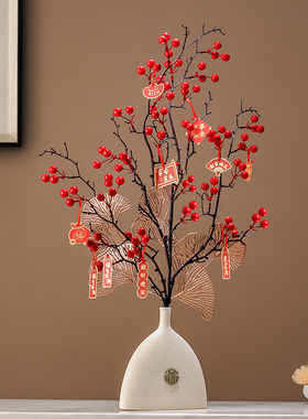 速发礼迁之喜新搬乔品布置居家礼物新房子装饰品电视柜客厅发财果