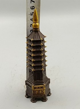 速发古雅收藏 红铜鎏金小号文昌塔 致造型玩  包浆老道