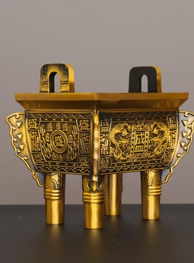速发黄铜双龙乔鼎司母戊鼎摆件办公室开业礼品盛迁装号铜鼎特大饰