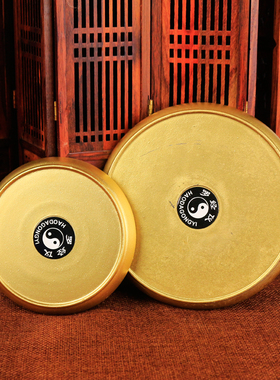 速发罗盘风高精度纯铜专业罗功遁甲使用64卦指南针多门能奇经仪综