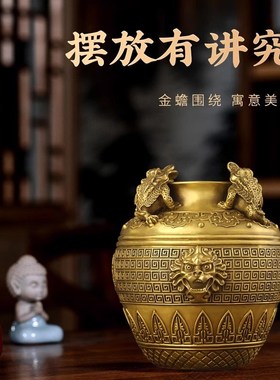 速发铜金蟾聚宝盆家居四方纳财铜缸摆件存钱罐店铺办公铜工艺开业