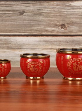 速发陶瓷米缸百福聚金边红色缸宝盆聚福招财进宝家乔客厅用迁招财