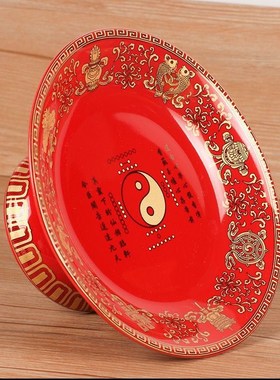 速发道家陶瓷果盘太极八果图三清供佛果卦堂前红黄供盘家用贡盘篓