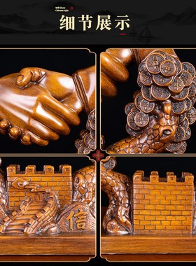 速发面信握手摆客老板领导办公室桌诚装饰摆设送件户商务合作礼品