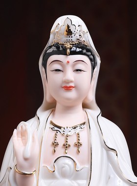 速发德化陶瓷南海观音菩萨佛像供奉家用观世音站莲立萨菩像摆件