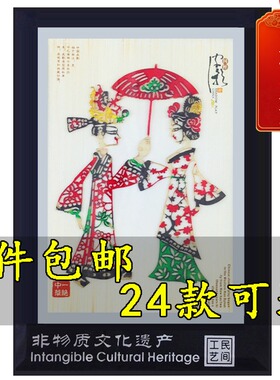 好货皮影 陕西西g安皮影戏装饰画桌面摆件中国特色出国小礼品送老