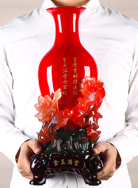 好货花瓶摆件客厅电视柜酒柜上的装饰品家里玄关隔断创意家居搬家