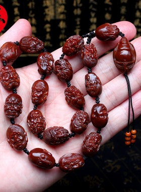 玉化橄榄核手串13小籽单面十八罗汉包浆手持手工雕刻文玩核雕男女