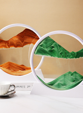 流沙画摆件客厅办公室桌面解压现代简约酒柜装饰品小众工艺品礼物