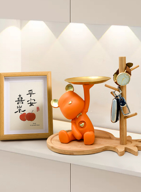 暴力熊玄关钥匙收纳托盘摆件进门入户客厅家居装饰品乔迁新居礼物