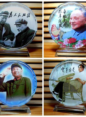 邓小平摆设工艺品礼物纪念品礼品C伟人头像装饰收藏品模型水晶摆