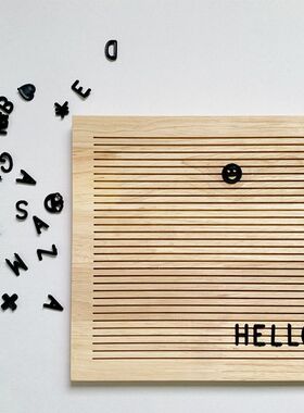 橡木手工毛毡字母留言板 DIY随意拼搭I木制相框摄影道具儿童房装