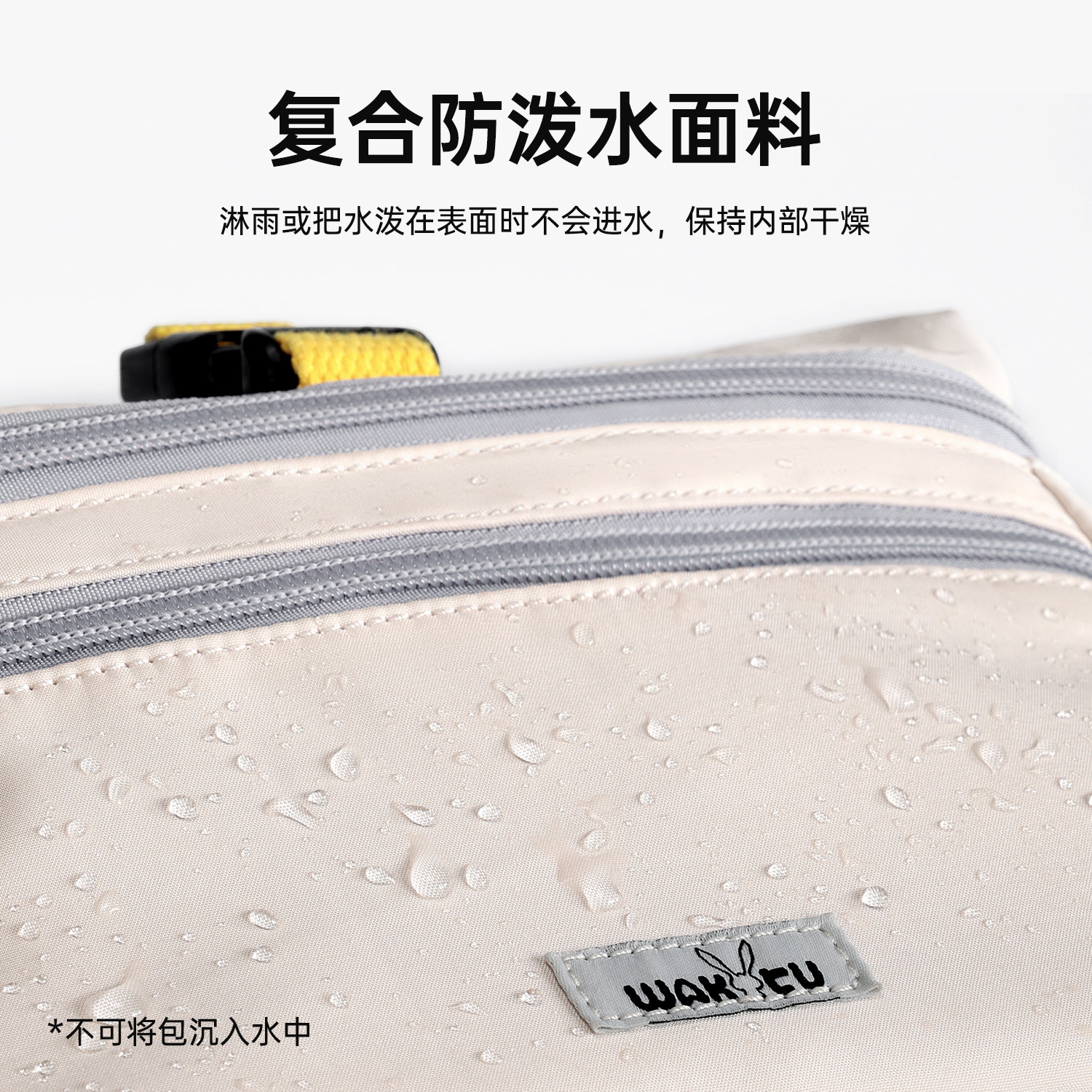 wakytu英国多宠物牵引腰包外出训练零食狗粮小犬猫猫户外便携包包,淘宝优惠券,粉丝福利购,淘宝优惠卷