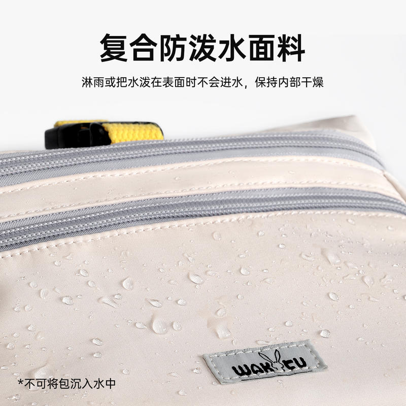 商品缩略图 4
