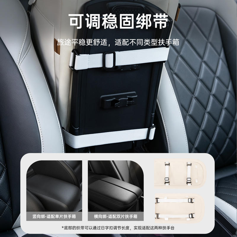 商品缩略图 3