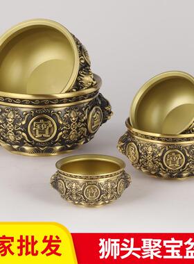 厂家黄铜狮头聚宝盆百福缸香炉摆件铜器开业礼品