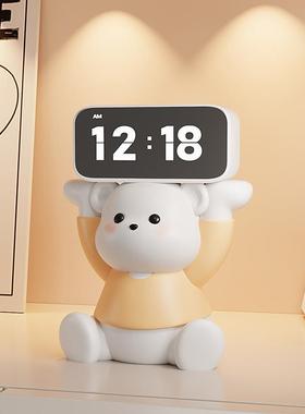 奶油风熊时钟摆件闹钟客厅卧室装饰品桌面摆放钟表台式创意电子钟