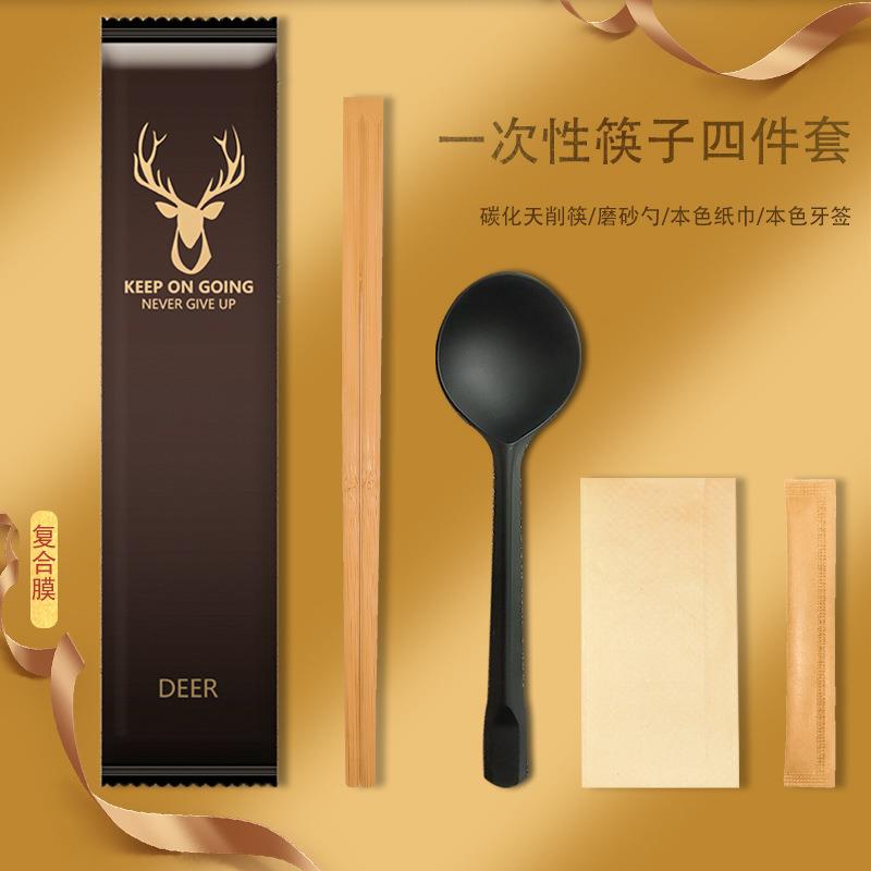 支持olog筷XRO勺牛皮纸外卖餐具包四合一一套装次性筷子四件套餐 - 图0