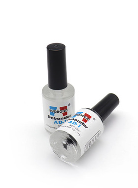美甲工具AD-1卸甲水解胶剂溶胶液瞬速卸除甲片卸假睫毛胶水清洁剂
