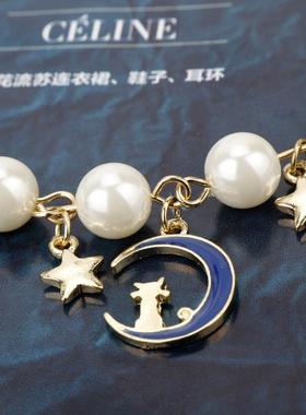 日系 创意设计可爱小猫咪月亮蝴蝶结星星爱心钥匙珍珠手链