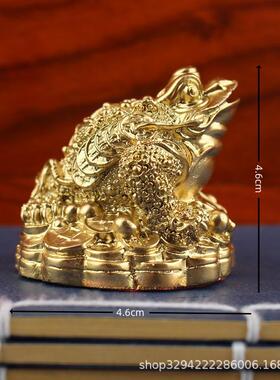 【合金树脂】金蟾摆件书房办公室桌面摆件装饰吸金摆件招财进宝