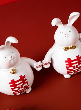 永结同心创意情侣兔子摆件新婚家居客厅装饰品送闺蜜新人结婚礼物