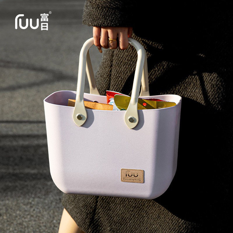 家用轻奢塑料收纳包野餐野炊轻便简约蔬菜水果篮洗漱化妆品收纳包,淘宝优惠券,粉丝福利购,淘宝优惠卷