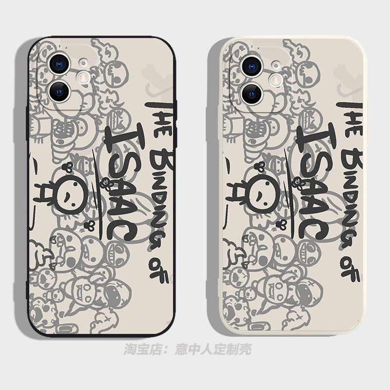 The Binding of Isaac以撒的结合游戏周边手机保护壳适用iphone15promax矽胶vivoiqoo苹 果16小红米k80华为一 - 图2