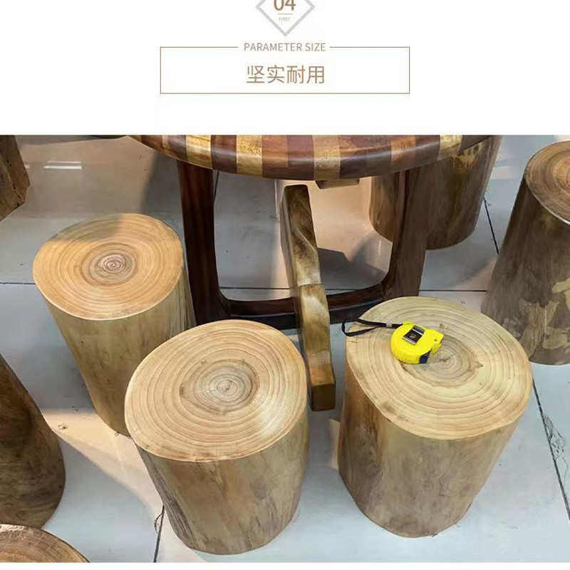 厂家直销支批发原木，香樟木墩子茶几底座桌圆实木头根雕木桩凳子,淘宝优惠券,粉丝福利购,淘宝优惠卷