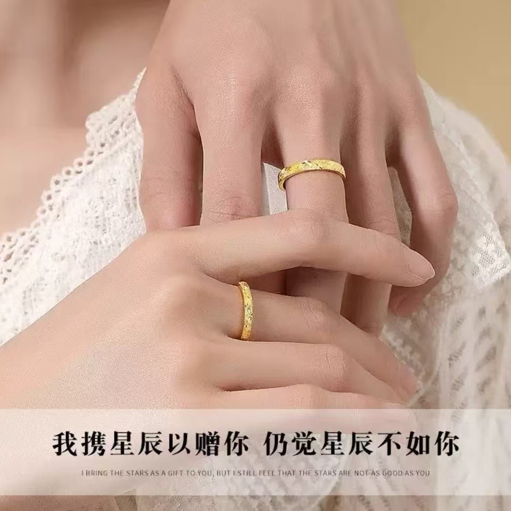 New 999 Pure Gold Silver-Based Gypsophila Ring for Men and Women