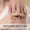 New 999 Pure Gold Silver-Based Gypsophila Ring for Men and Women