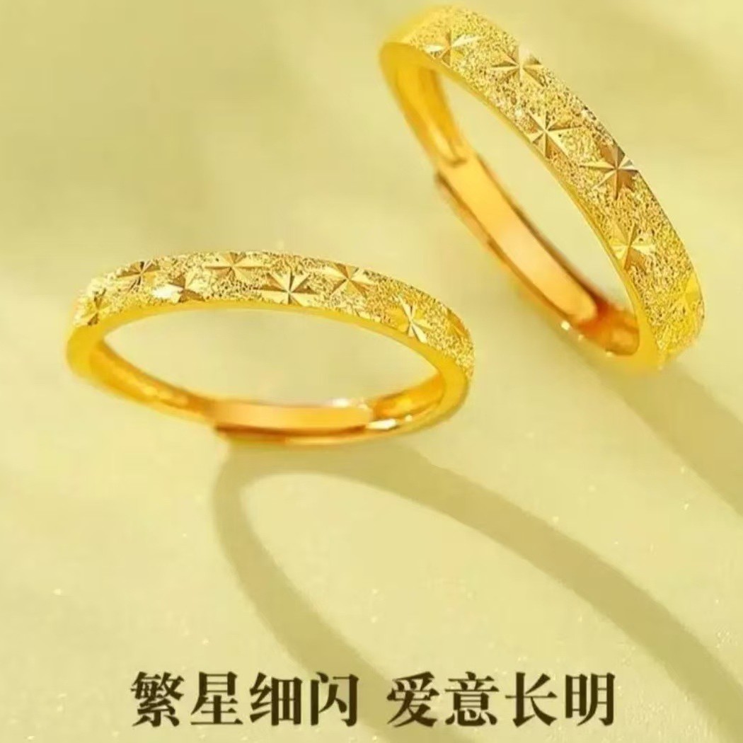 New 999 Pure Gold Silver-Based Gypsophila Ring for Men and Women