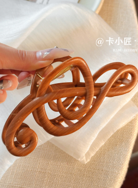 木纹音符抓夹女大号鲨鱼夹盘发夹