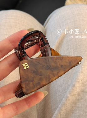 三角玳瑁醋酸抓夹鲨鱼夹中号发饰