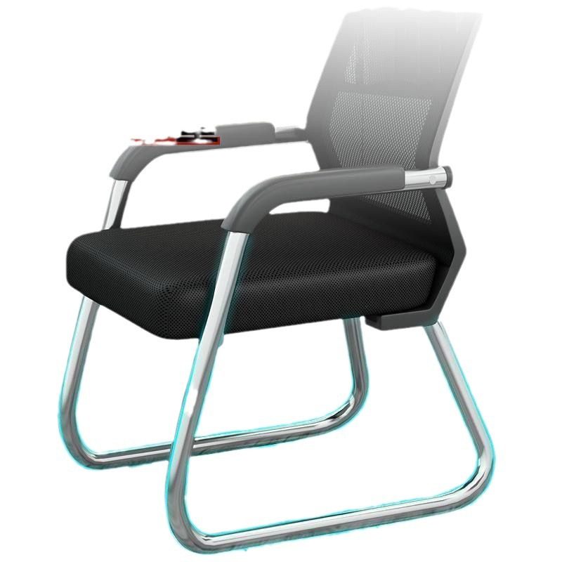 电脑椅会议室办公座椅家用舒适久坐宿舍大学生靠背椅人体工学椅子,淘宝优惠券,粉丝福利购,淘宝优惠卷