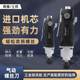 Nanyu Shibangfeng pneumatic screwdriver gas pneumatic tool air pneumatic screwdriver gas screwdriver gas screwdriver