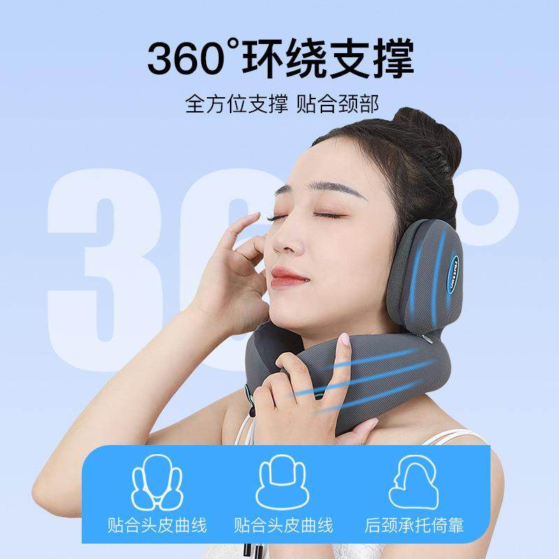 飞行机脖降噪枕U形枕放空UTCK枕旅U型枕枕按摩枕挂枕颈枕支撑枕,淘宝优惠券,粉丝福利购,淘宝优惠卷