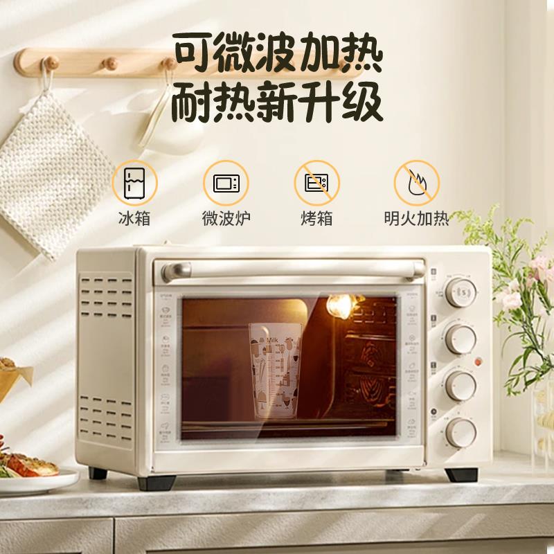 包邮帕莎帕琦进口钢化玻璃杯女吸管杯带刻度可微波加热泡茶杯家用 - 图3