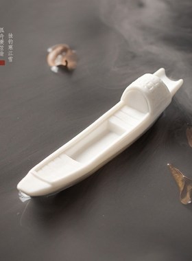 速发陶瓷小船摆件古代渔船微景观造景老翁垂钓假山流水鱼缸盆景装