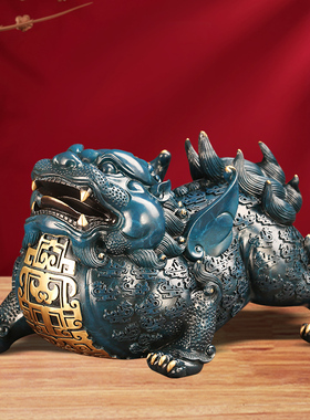 速发全铜蓝色富贵貔貅玄件一对皮丘家居客厅开关店铺摆业装饰工艺